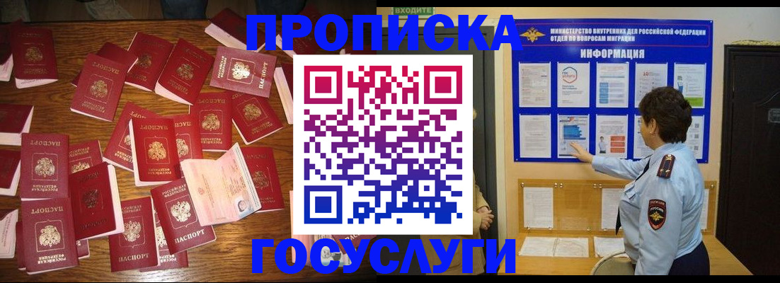 форма 3 в Новоалтайске